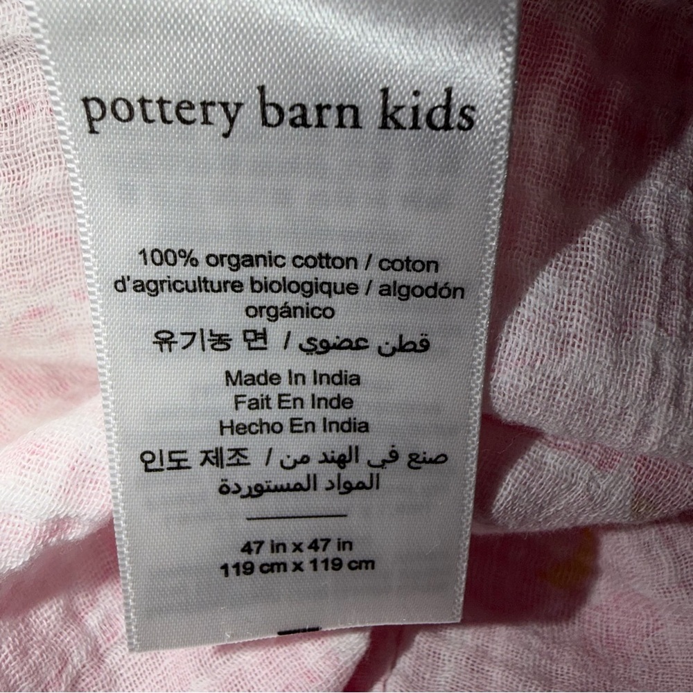 Pottery Barn Kids Swaddle Pink Flamingo Pattern Size 47” X 47” Organic Cotton - Picture 3 of 5